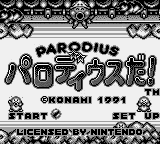 Parodius Da! Title Screen